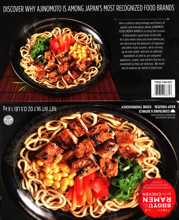 Costco Ajinomoto Tokyo Style Shoyu Ramen With Chicken Box 2