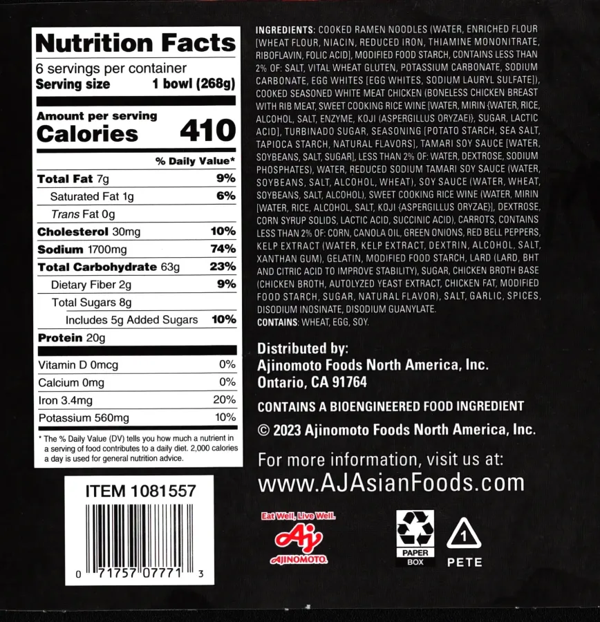 Costco Ajinomoto Tokyo Style Shoyu Ramen With Chicken Ingredients Nutrition Facts