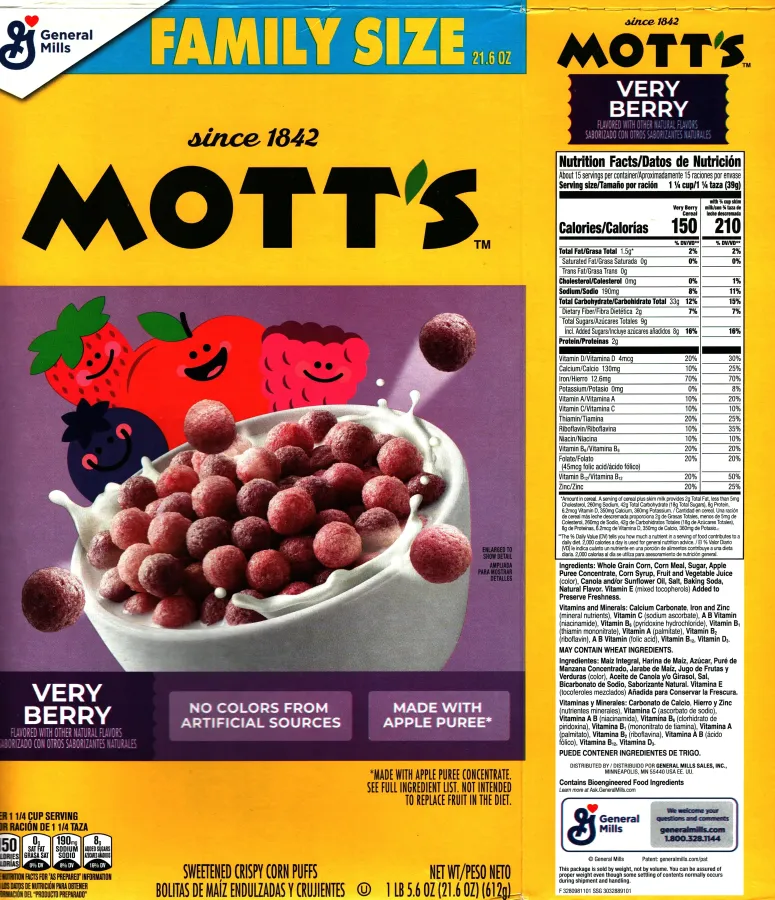 Motts Very Berry Kix Family Size Ingredients Nutrition Facts